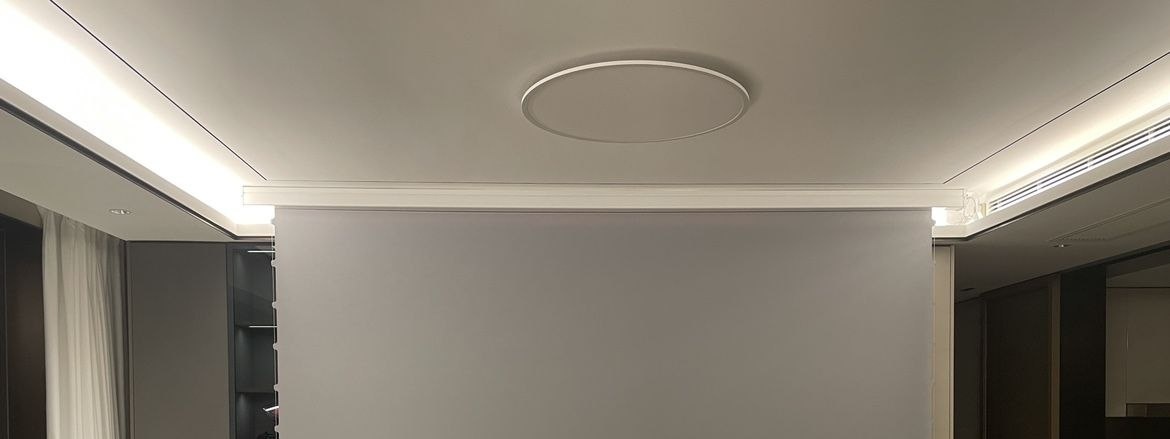 Automatic Drop-Down Screen